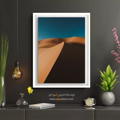 تابلو طبیعت آرام برای زندگی روزمره