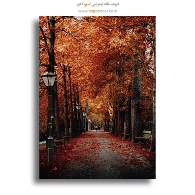 تابلو طبیعت