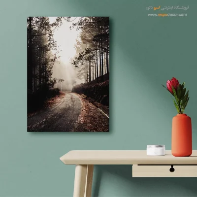 تابلو طبیعت در فضاهای چندکاره