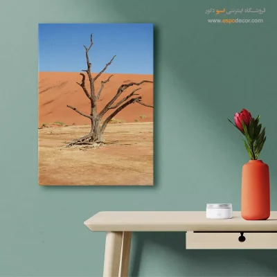 تابلو طبیعت مخصوص دیزاین مدرن