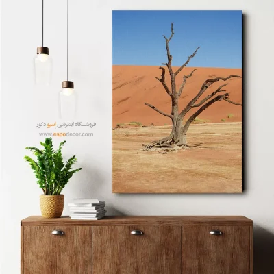 تابلو طبیعت مخصوص دیزاین مدرن