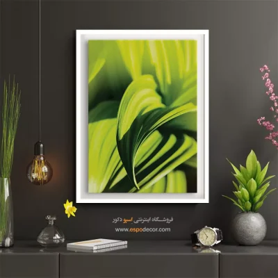 تابلو طبیعت با طراحی بی‌کلام