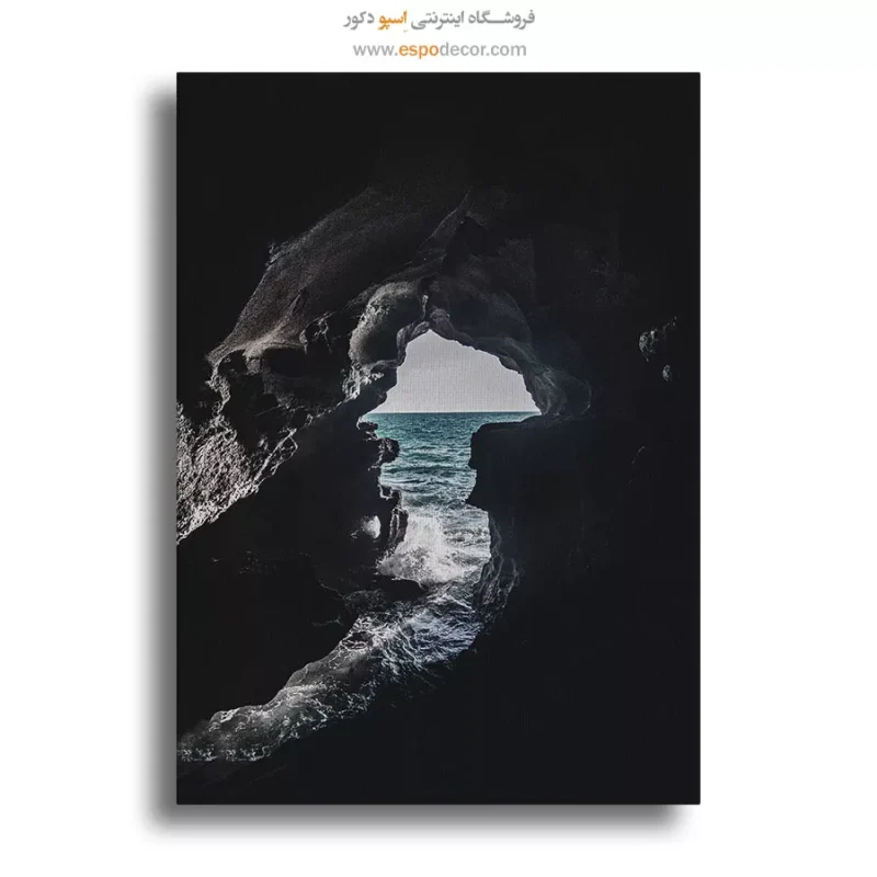تابلو طبیعت