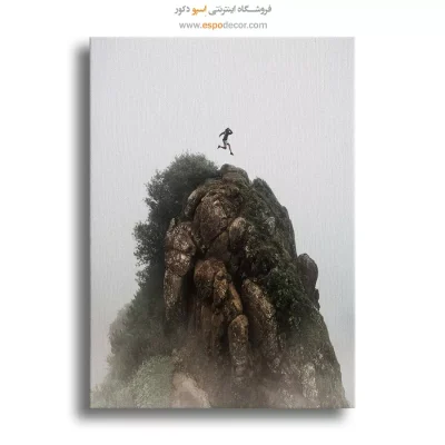 تابلو طبیعت