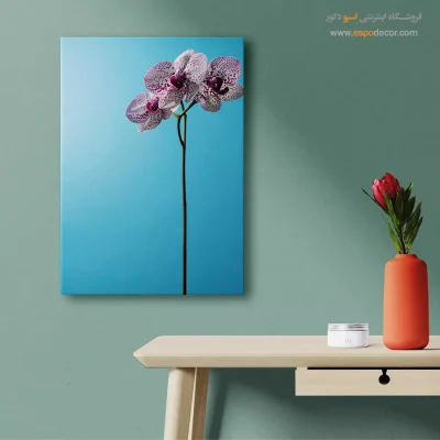 تابلو طبیعت با حس رهایی