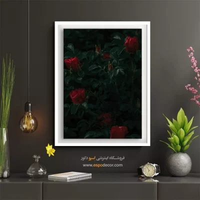 تابلو طبیعت برای ایجاد تمرکز