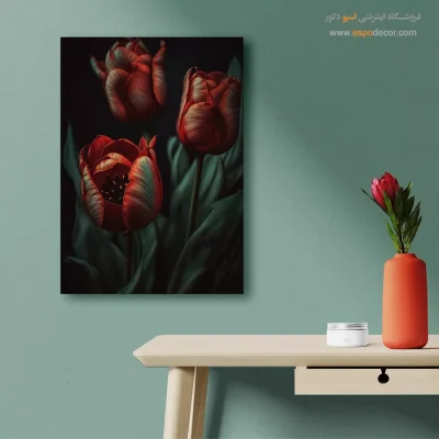تابلو طبیعت برای لحظه‌های خلوت