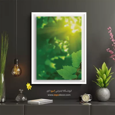 تابلو طبیعت ساده برای طراحی آرام
