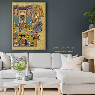 تابلو نقاشی های کتاب نظامی گنجوی - اسپو دکور