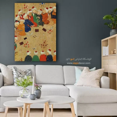 تابلو نقاشی های کتاب نظامی گنجوی - اسپو دکور