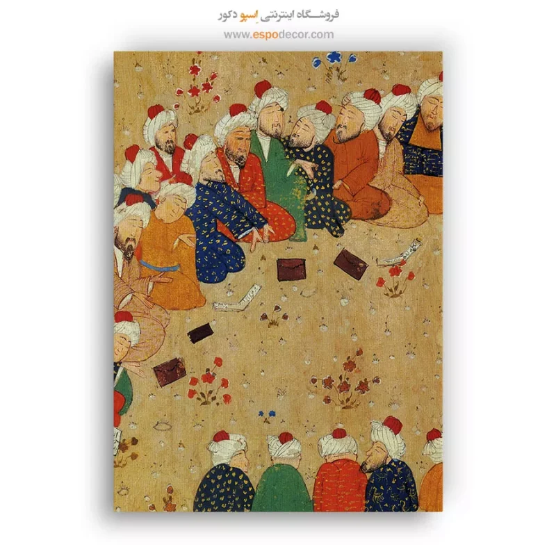 تابلو نقاشی های کتاب نظامی گنجوی