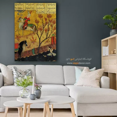 تابلو نقاشی های کتاب نظامی گنجوی - اسپو دکور