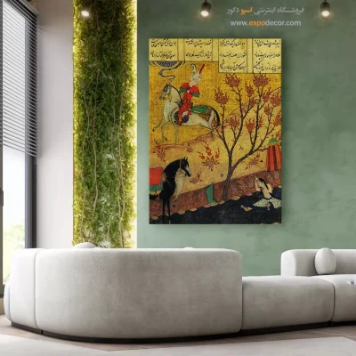 تابلو نقاشی های کتاب نظامی گنجوی - اسپو دکور