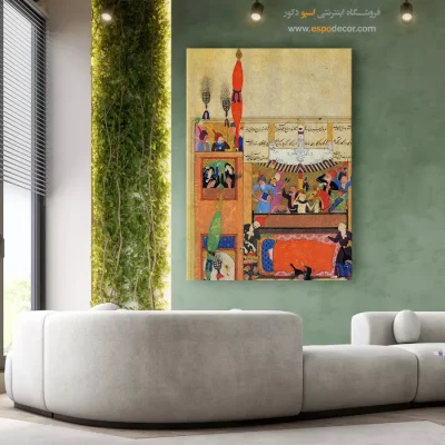 تابلو نقاشی های کتاب نظامی گنجوی - اسپو دکور