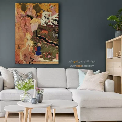 تابلو نقاشی های کتاب نظامی گنجوی - اسپو دکور