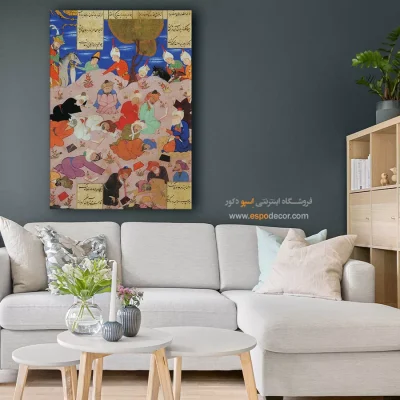 تابلو نقاشی های کتاب نظامی گنجوی - اسپو دکور