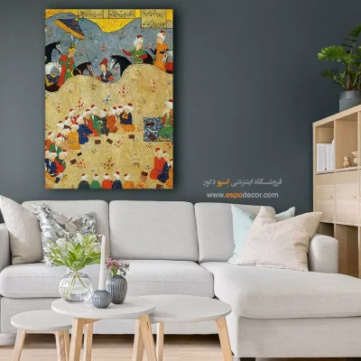 تابلو نقاشی های کتاب نظامی گنجوی - اسپو دکور