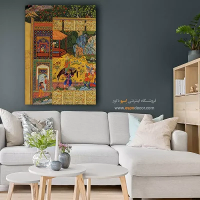 تابلو نقاشی های کتاب نظامی گنجوی - اسپو دکور
