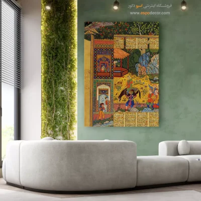 تابلو نقاشی های کتاب نظامی گنجوی - اسپو دکور