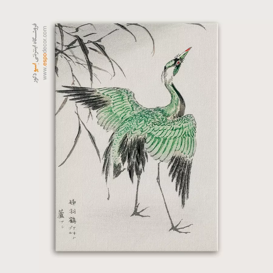 تابلو نقاشی های ناماتا جاکو - اسپو دکور