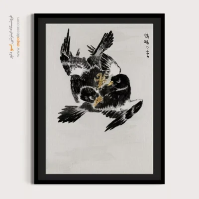 تابلو نقاشی های ناماتا جاکو - اسپو دکور