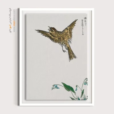 تابلو نقاشی های ناماتا جاکو - اسپو دکور