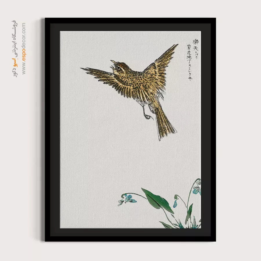 تابلو نقاشی های ناماتا جاکو - اسپو دکور