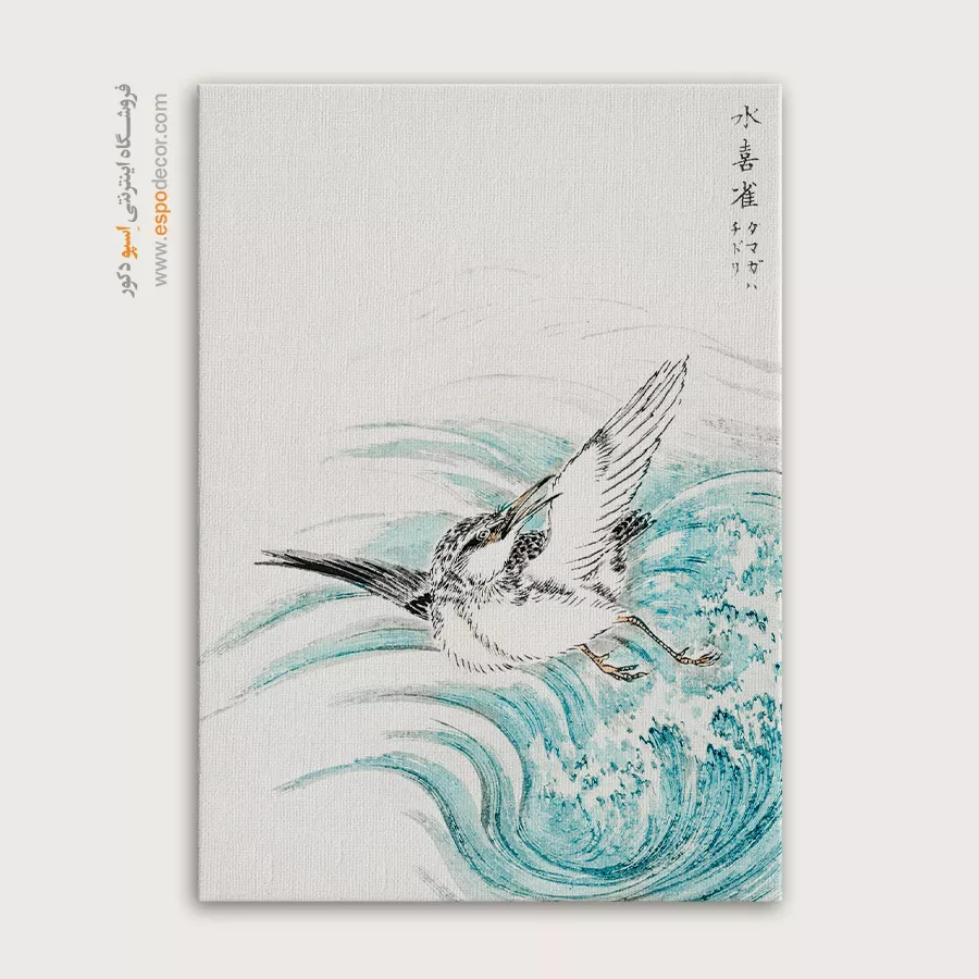 تابلو نقاشی های ناماتا جاکو - اسپو دکور