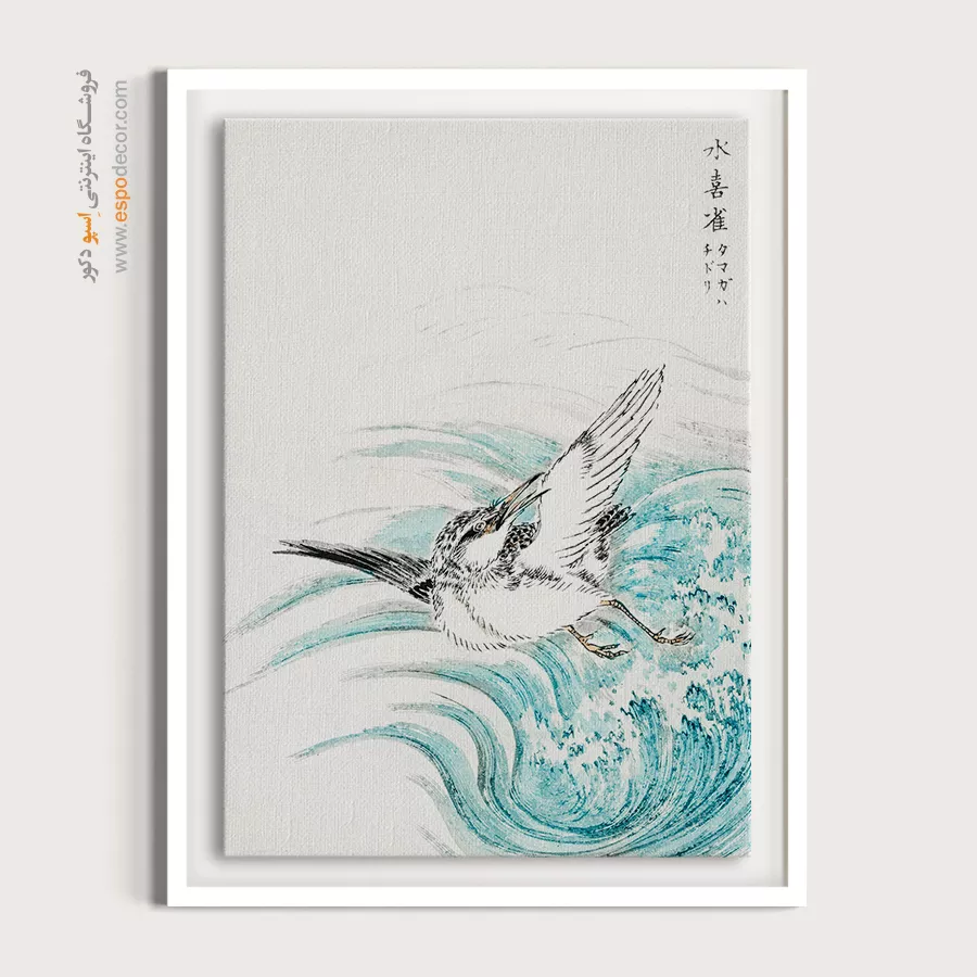 تابلو نقاشی های ناماتا جاکو - اسپو دکور