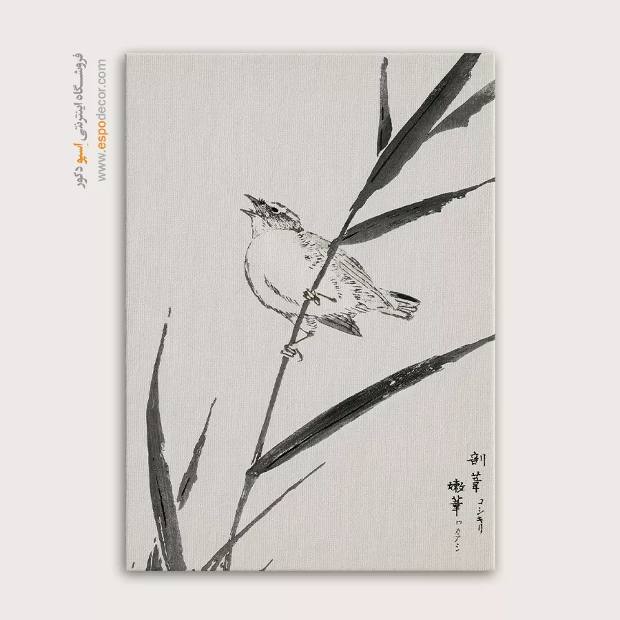 تابلو نقاشی های ناماتا جاکو - اسپو دکور