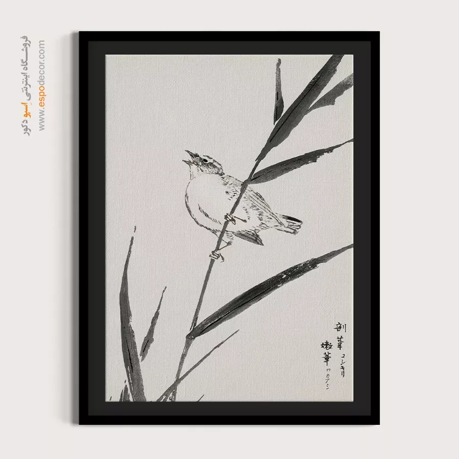 تابلو نقاشی های ناماتا جاکو - اسپو دکور