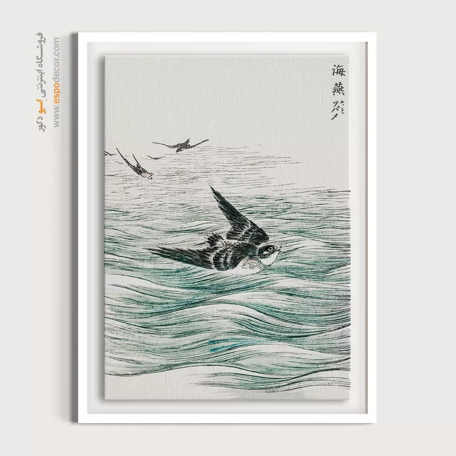 تابلو نقاشی های ناماتا جاکو - اسپو دکور