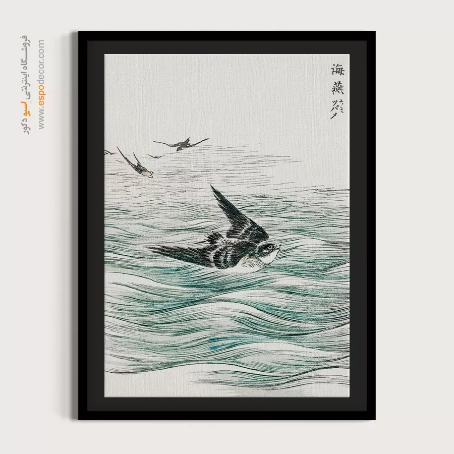 تابلو نقاشی های ناماتا جاکو - اسپو دکور