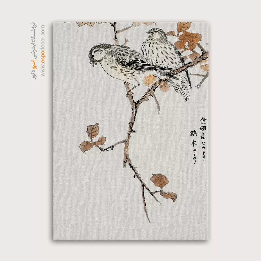 تابلو نقاشی های ناماتا جاکو - اسپو دکور