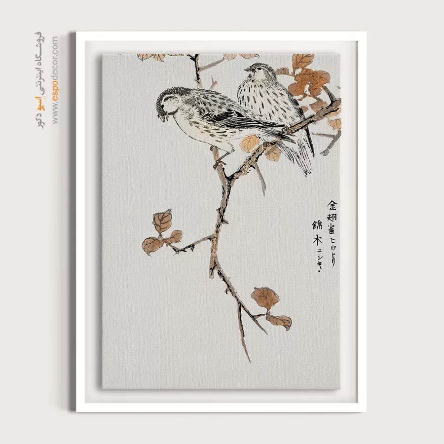 تابلو نقاشی های ناماتا جاکو - اسپو دکور