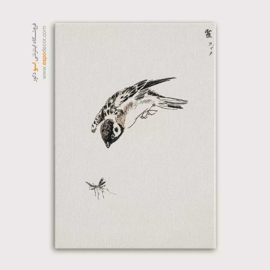 تابلو نقاشی های ناماتا جاکو - اسپو دکور