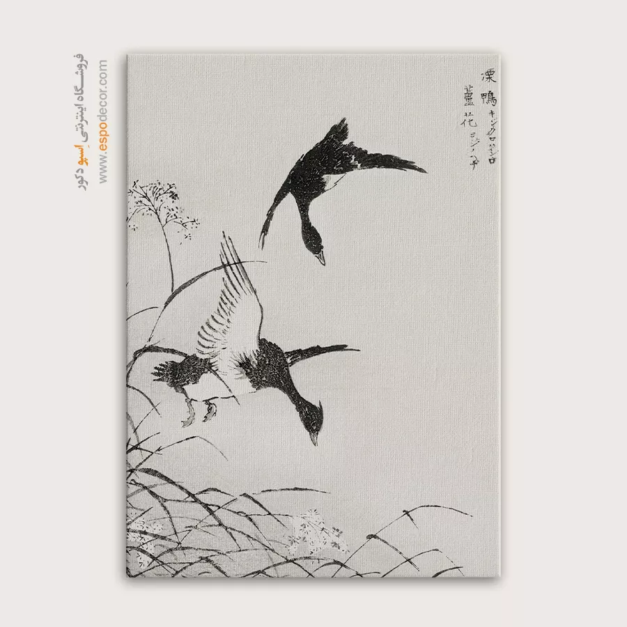 تابلو نقاشی های ناماتا جاکو - اسپو دکور