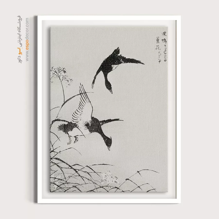 تابلو نقاشی های ناماتا جاکو - اسپو دکور