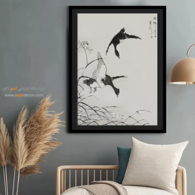 تابلو نقاشی های ناماتا جاکو - اسپو دکور