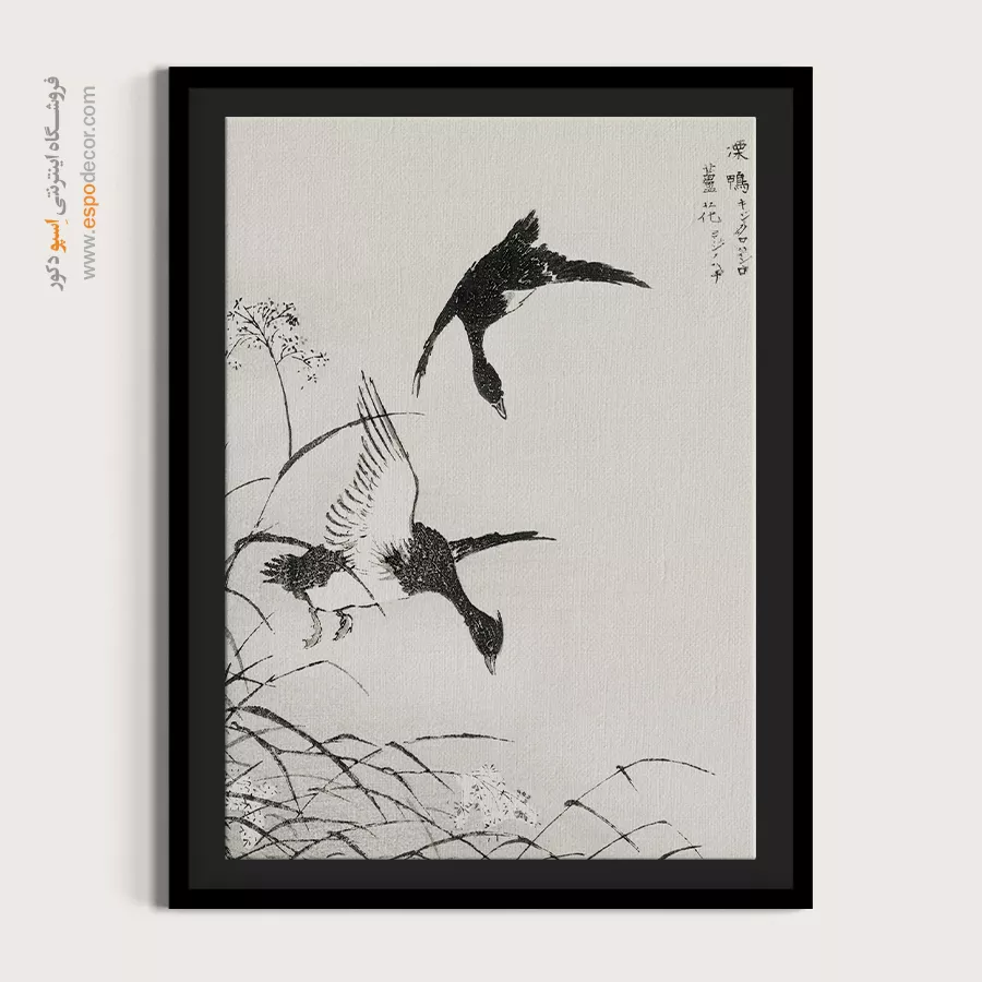 تابلو نقاشی های ناماتا جاکو - اسپو دکور