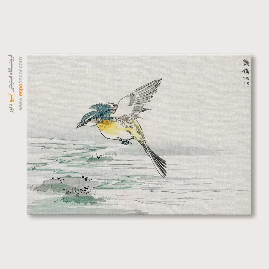 تابلو نقاشی های ناماتا جاکو - اسپو دکور