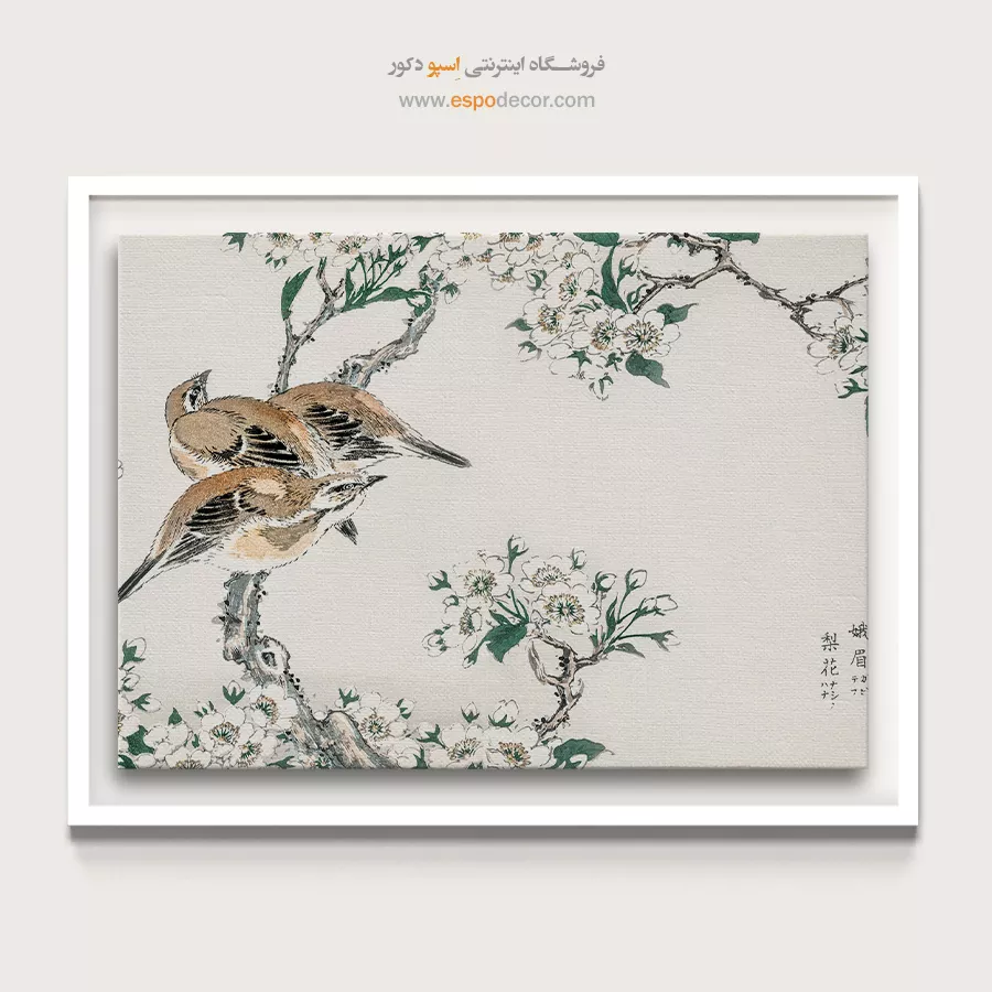 تابلو نقاشی های ناماتا جاکو - اسپو دکور