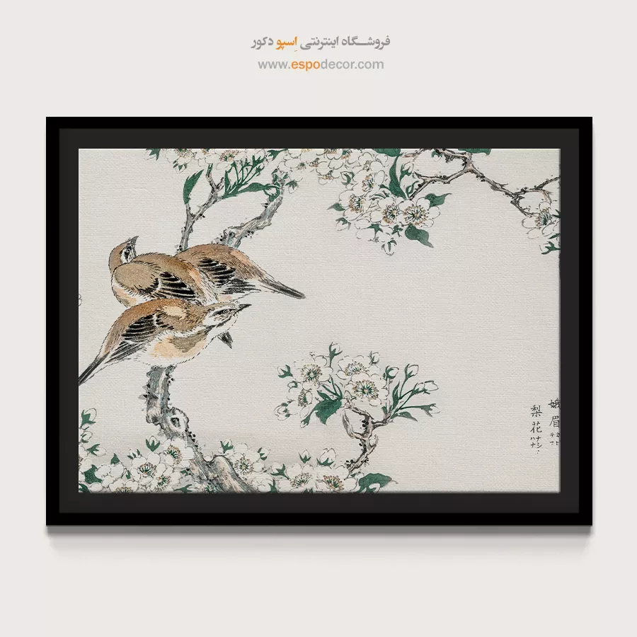 تابلو نقاشی های ناماتا جاکو - اسپو دکور