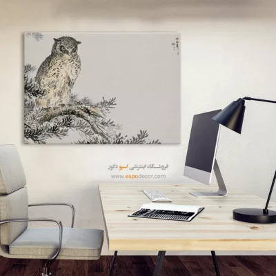 تابلو نقاشی های ناماتا جاکو - اسپو دکور