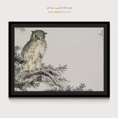 تابلو نقاشی های ناماتا جاکو - اسپو دکور