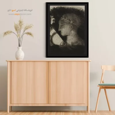 شکوه نامطلوب – تابلو نقاشی اودیلون ردون - اسپو دکور