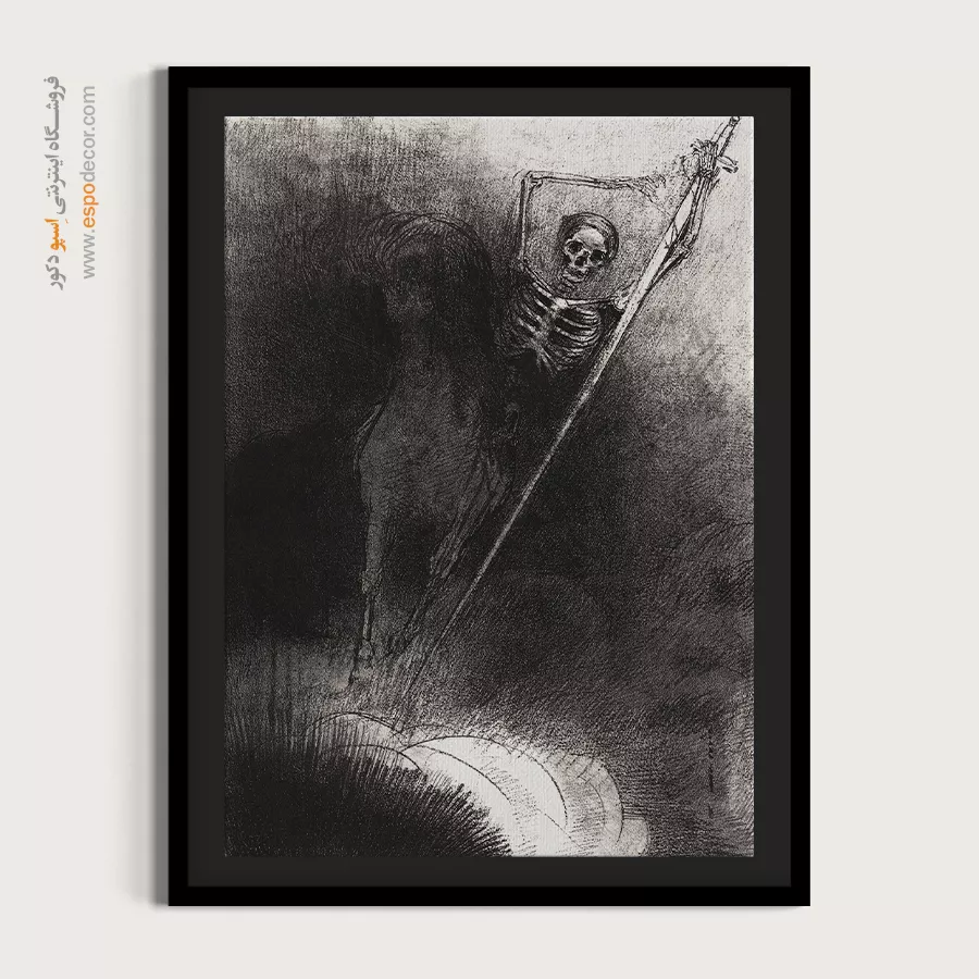 تابلو نقاشی های اودیلون ردون - اسپو دکور