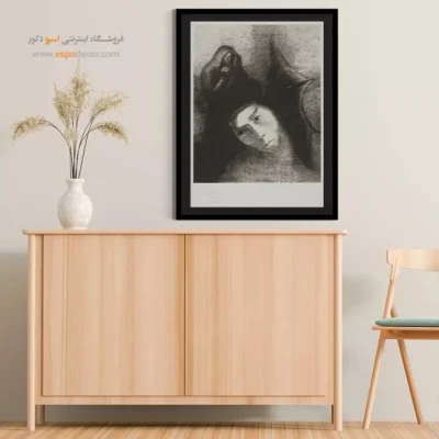 تابلو نقاشی های اودیلون ردون - اسپو دکور