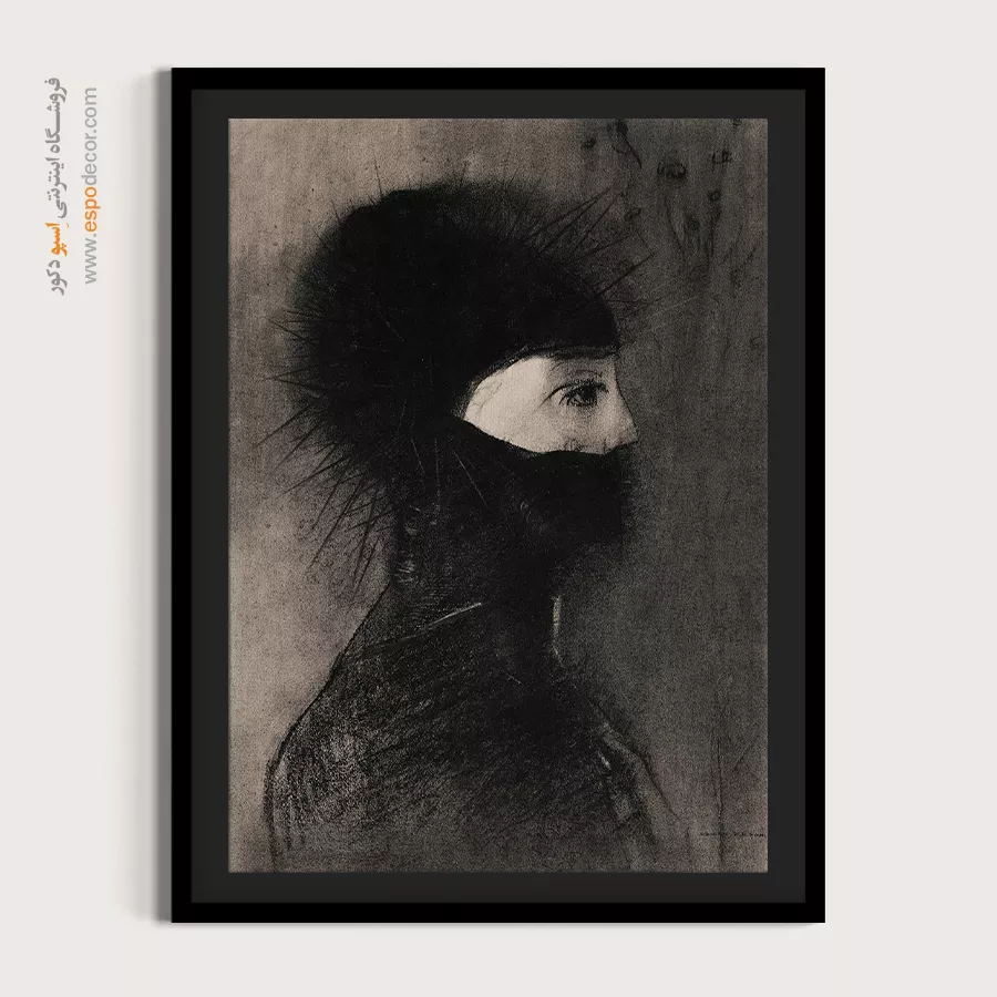 زره – تابلو نقاشی اودیلون ردون - اسپو دکور