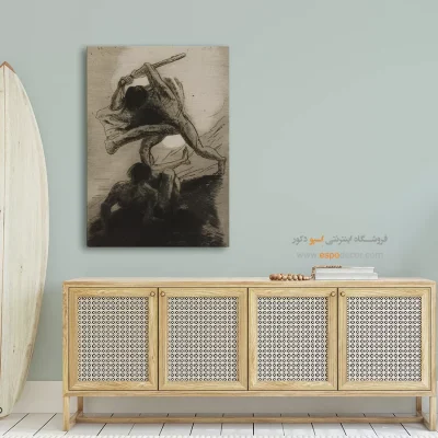 تابلو نقاشی های اودیلون ردون - اسپو دکور